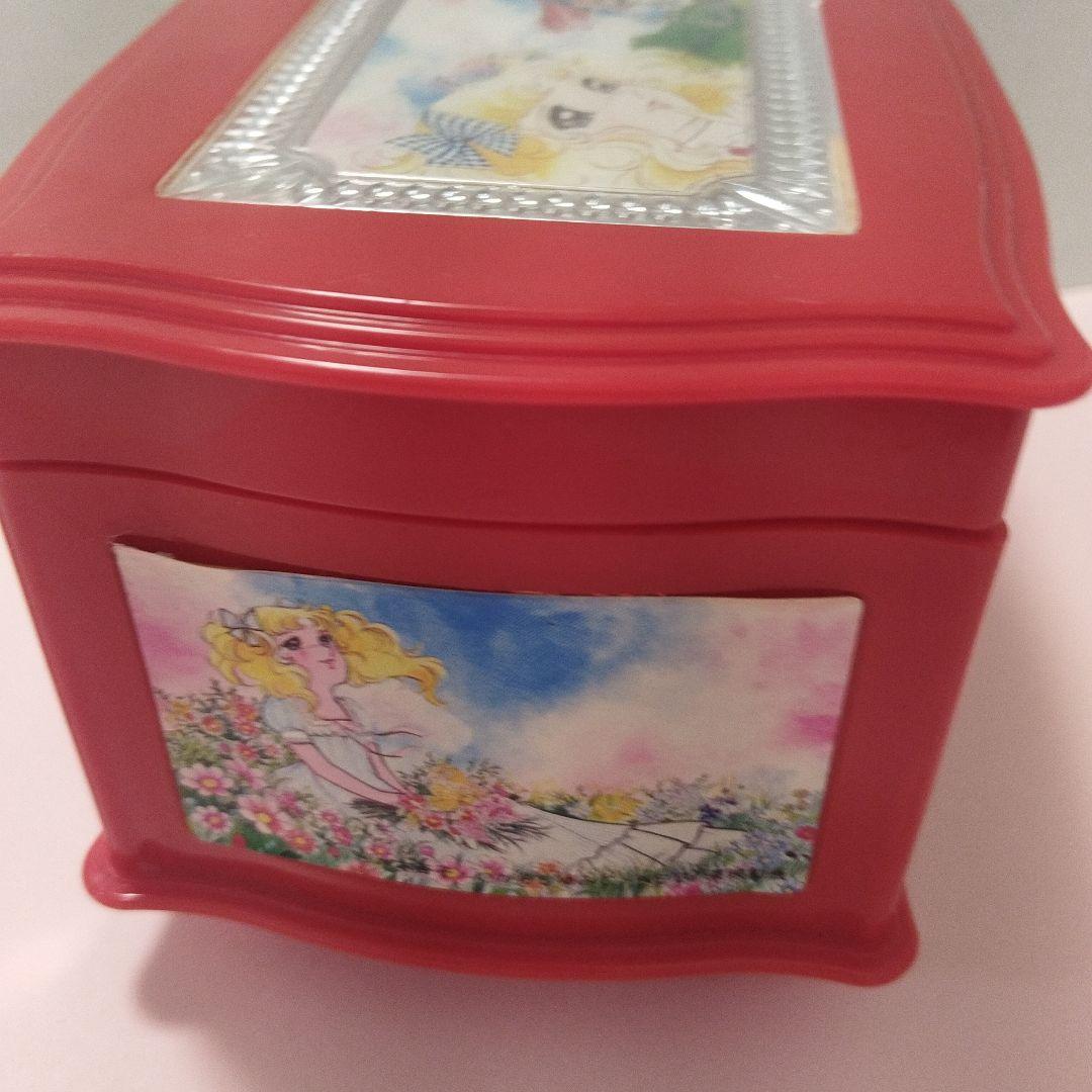 昭和レトロ　キャンディキャンディ　オルゴール