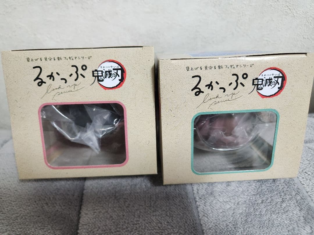 鬼滅の刃 るかっぷ　炭治郎　禰豆子セット