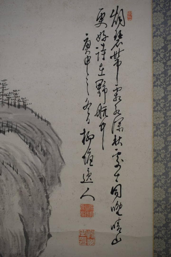 真作/柳塘逸人/山水画賛/布袋屋掛軸HK-115