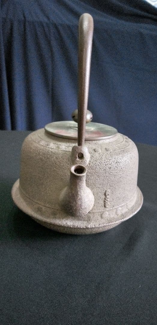 山形、長文堂鉄製 丸形鉄瓶 蓋付き、未使用、新品