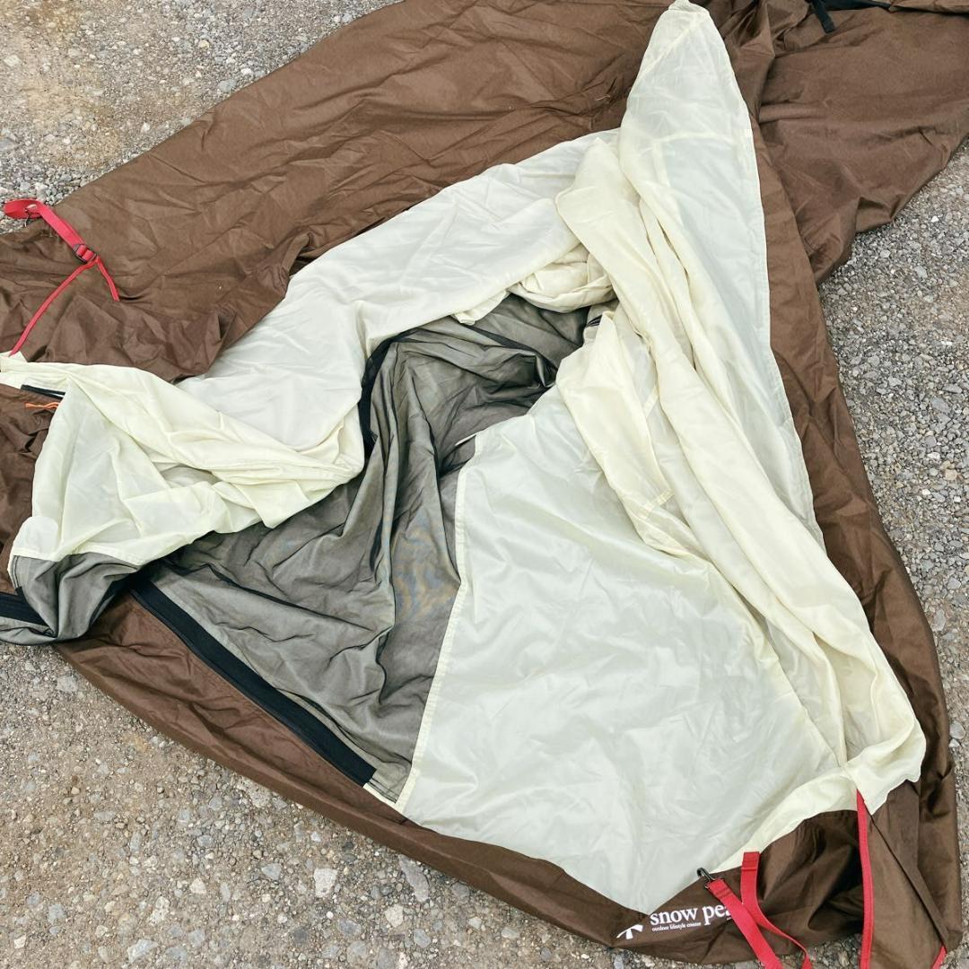 peak TP-671R ランドロック キャンプ アウトドア