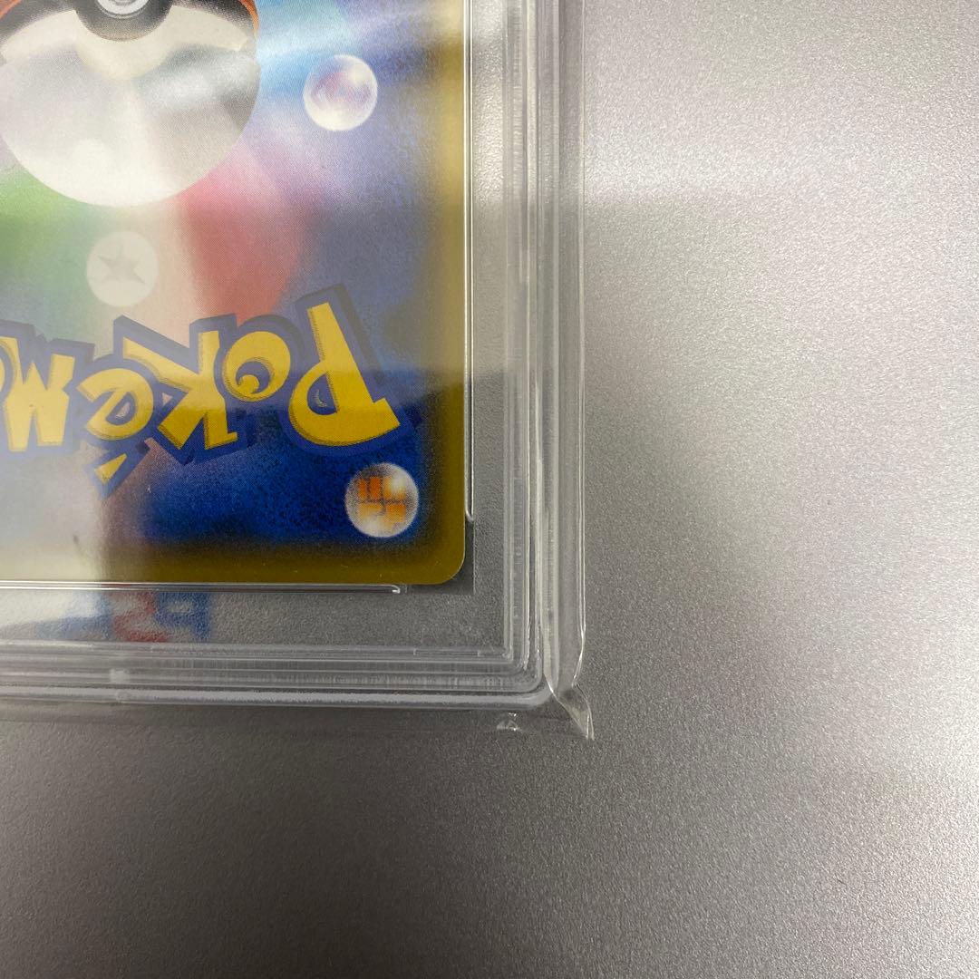 【psa10】ピカチュウ：YU NAGABA×ポケモンカードゲーム PROMO