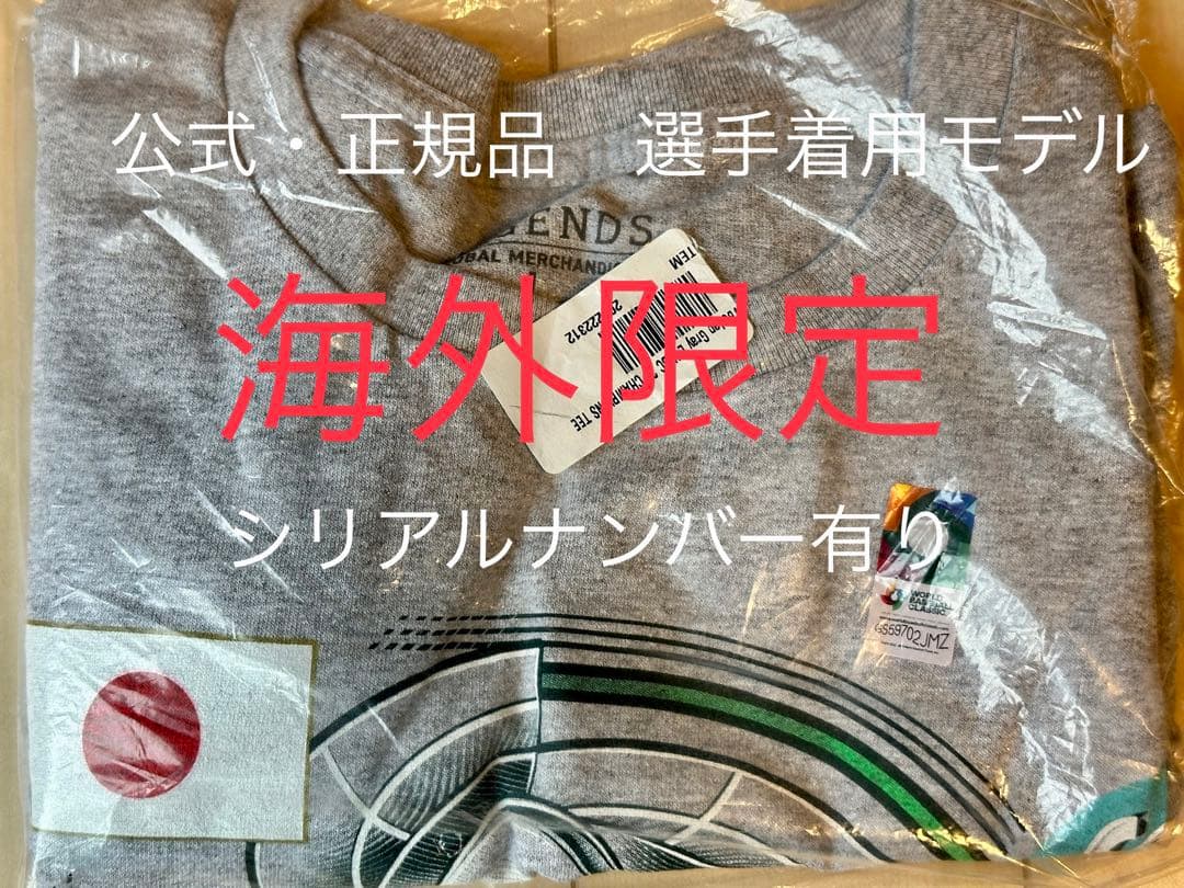 【公式・正規品】WBC侍ジャパン　チャンピオンTシャツ　選手着用　優勝記念　L