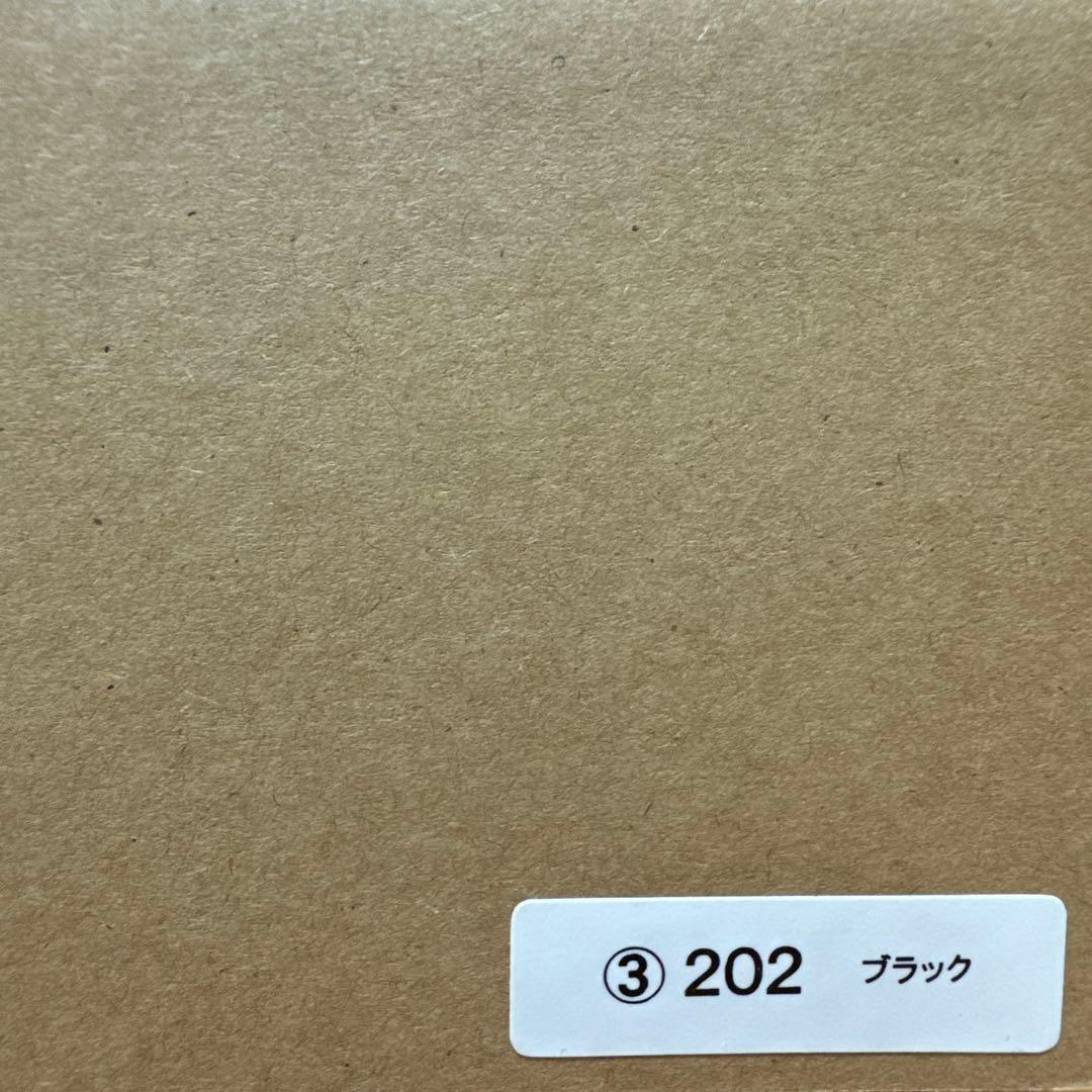 トヨタ TOYOTA ランクル250 1/30 ミニカー 非売品