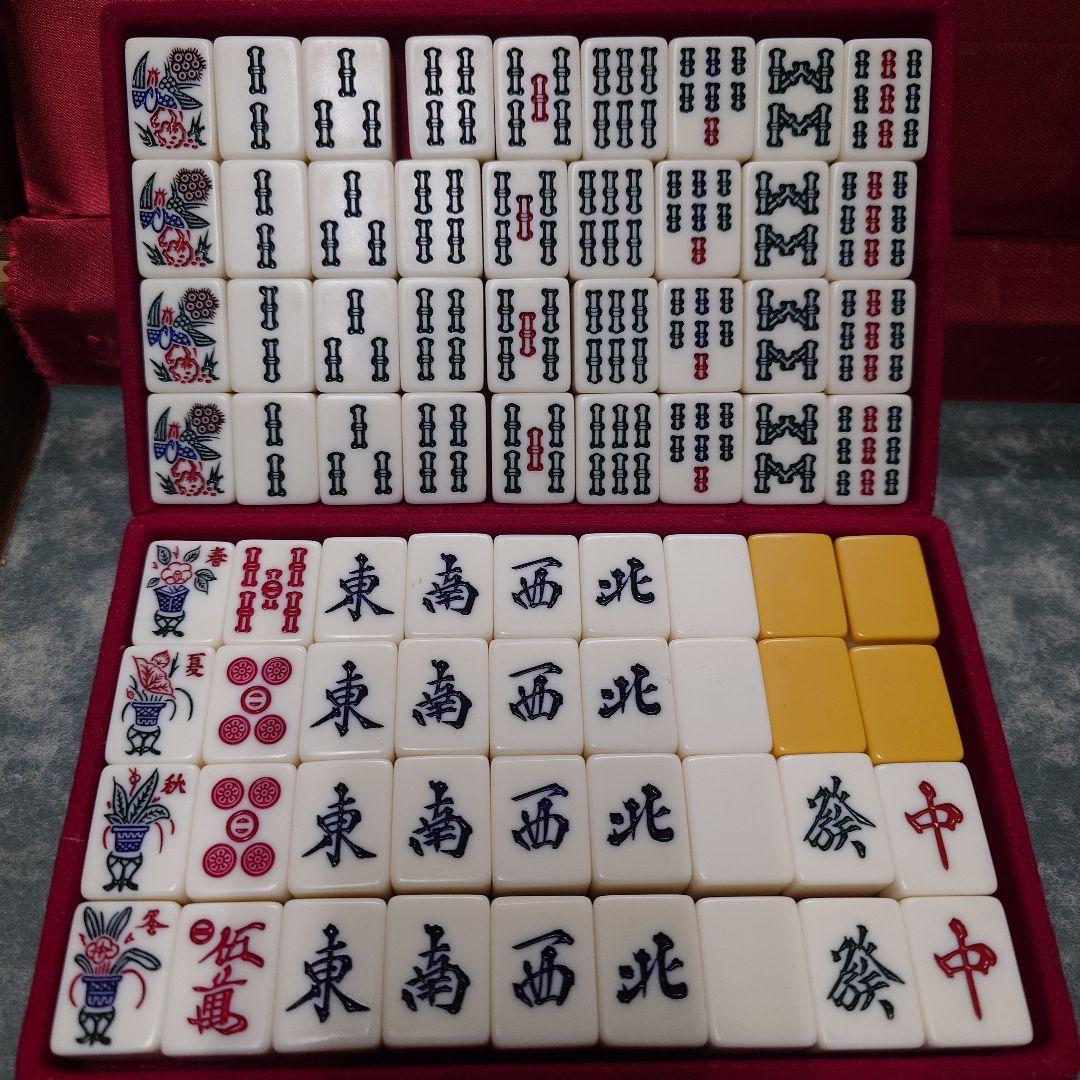 ミズノ　丸一　麻雀牌　家紋入り　赤牌　レア　④