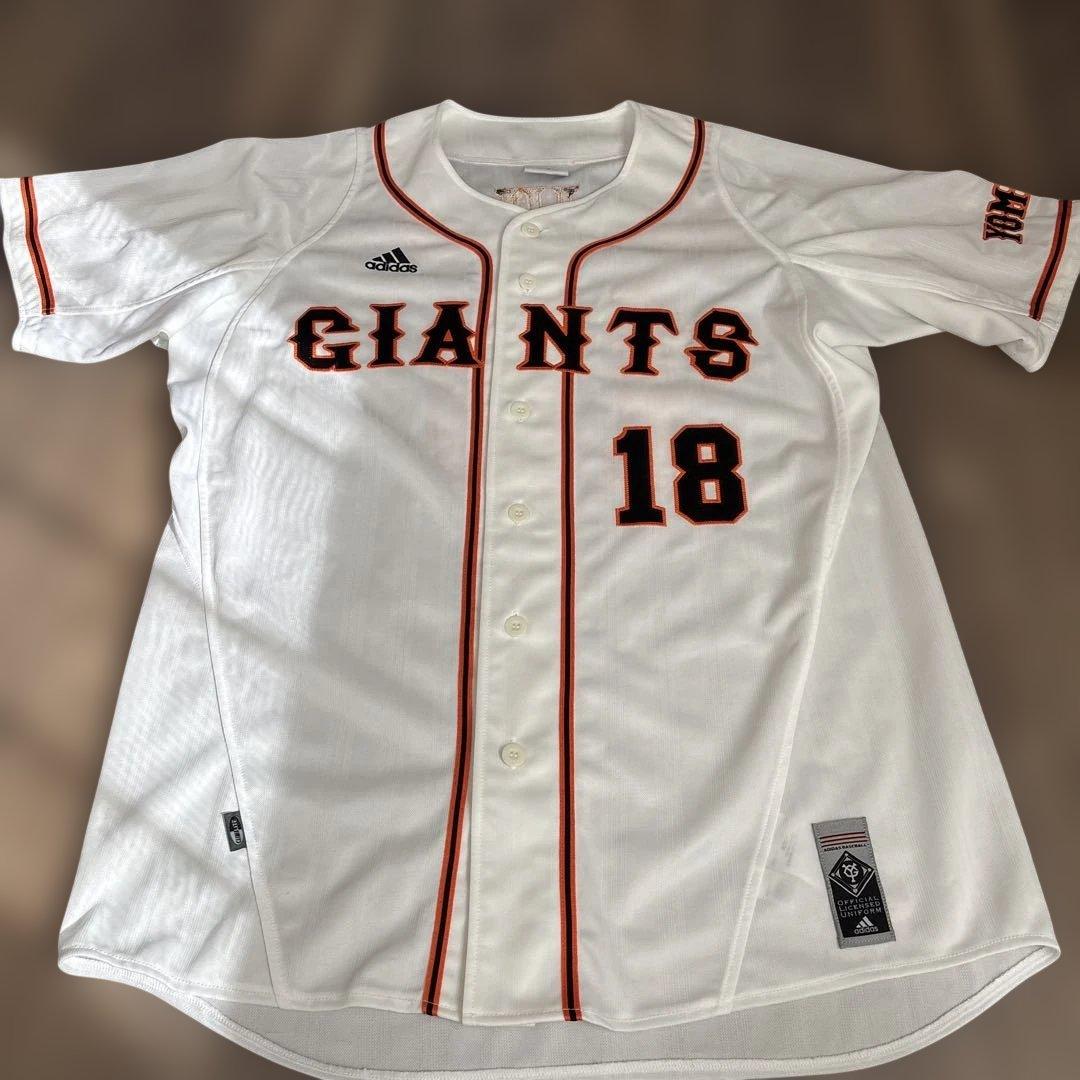 読売ジャイアンツ　杉内俊哉選手　ユニフォーム　Oサイズ