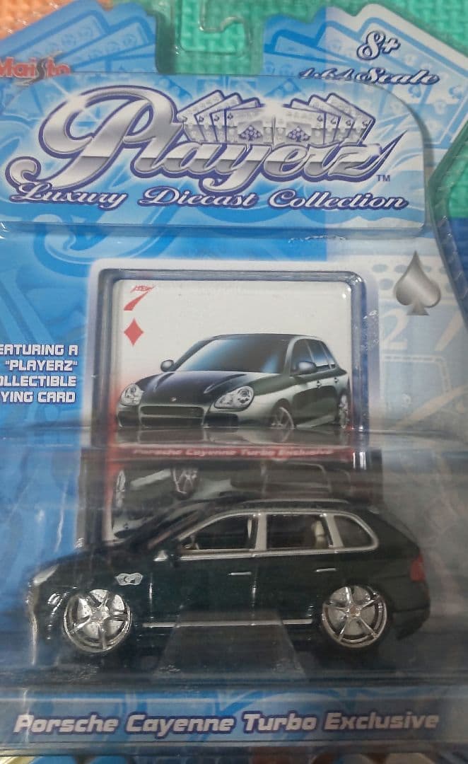 Maisto Playerz 欧州車４台セット☆レア☆