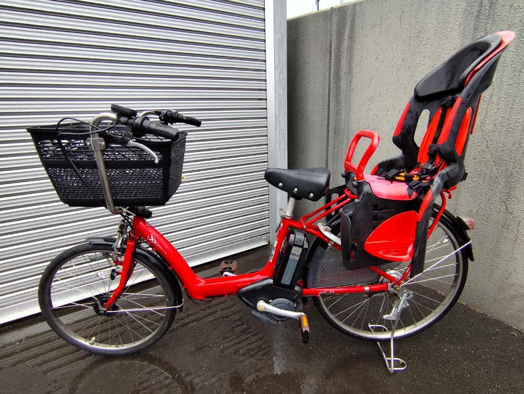 ブリヂストン　アンジェリーノ　電動アシスト自転車