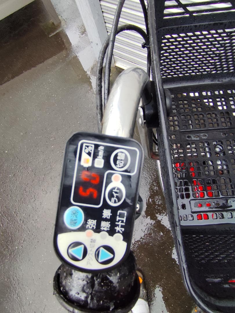 ブリヂストン　アンジェリーノ　電動アシスト自転車