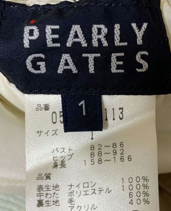 PEARLY GATES 　リバーシブル　中綿ジャンパー　1
