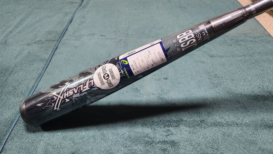 新品 DUALFLASH 複合 バット 84cm デュアルフラッシュ 84センチ