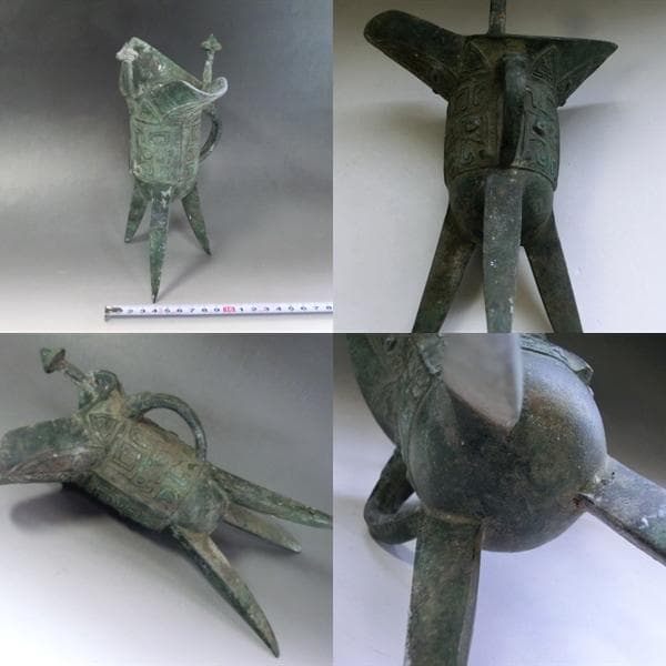 発掘品■爵杯【爵】古青銅製三つ足 周期 酒杯 立ち盃 古代紋副葬品 古玩 唐物■