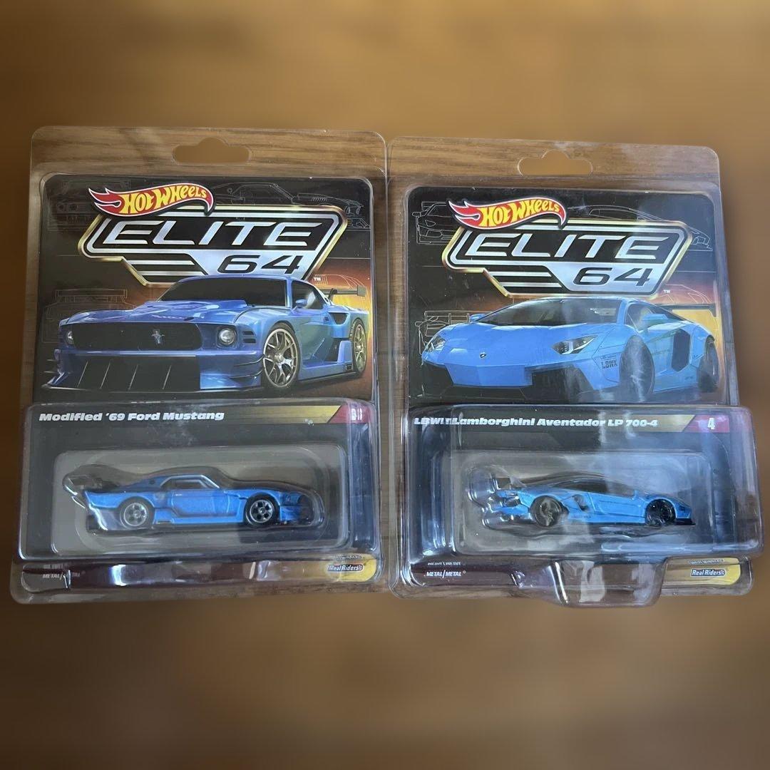 ホットウィール　エリート64 2台セット