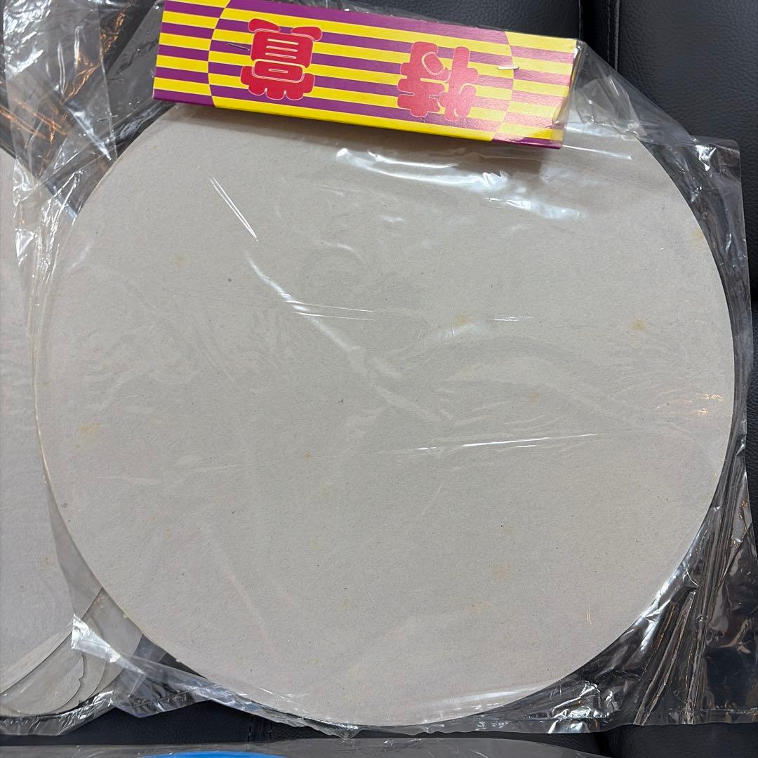 スーパーマリオ　特大めんこセット 特賞　昭和めんこ