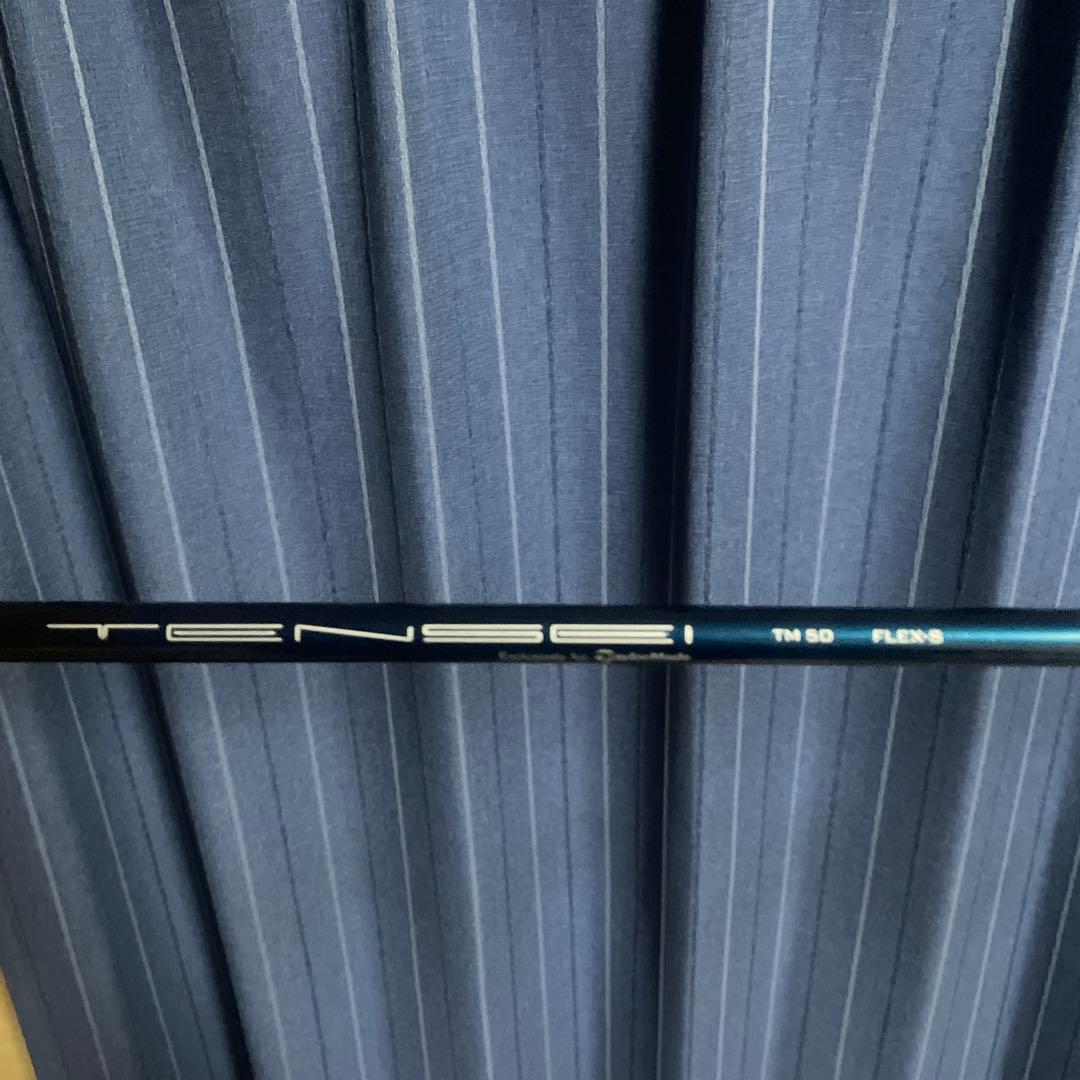 テーラーメイド　SIM2 MAX 7番ウッド