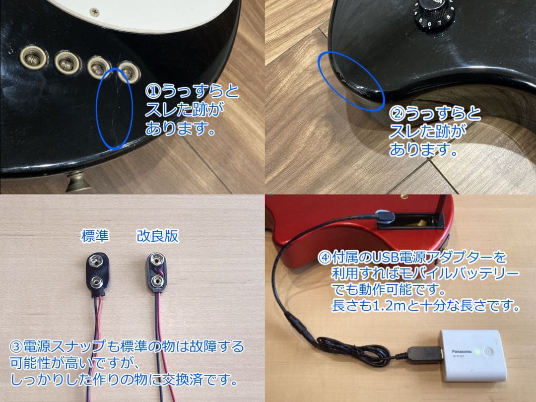 FERNANDES フェルナンデス PIE-ZO 18V 黒 ブラック ZO-3