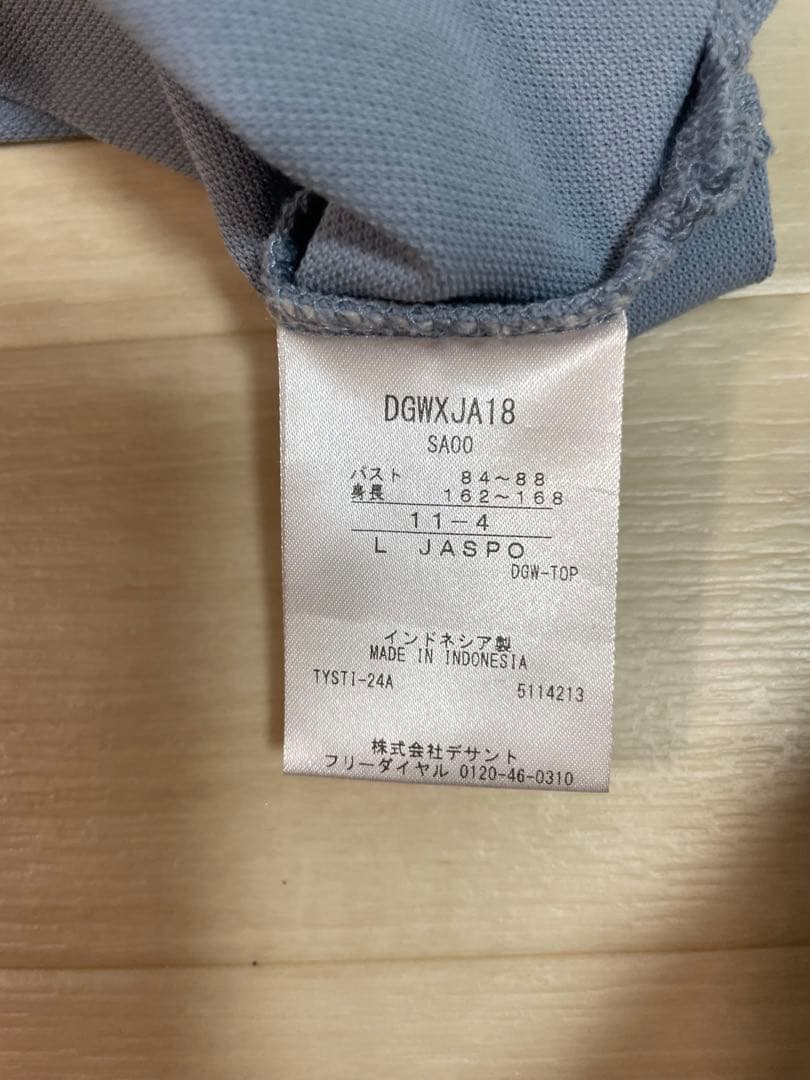 デサントゴルフレディース ノースリーブゴルフシャツ L ブルー