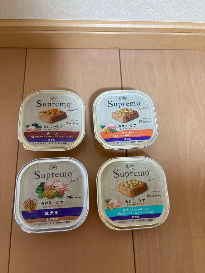 Kia Ora ドッグフード カンガルー 9.5kg おまけシュプレモ4コ付き