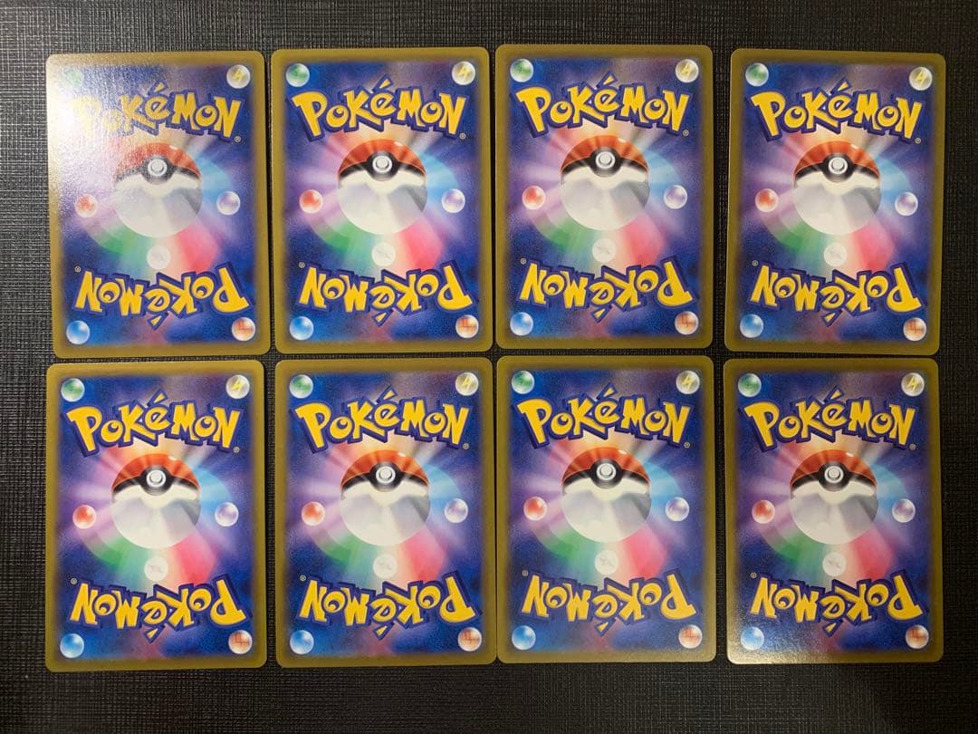 ゼクロム　CHR 28枚　まとめ売り