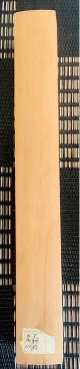 掛け軸　天神様