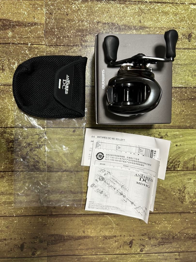 23ANTARES DCMD XG LEFT ベイトリール