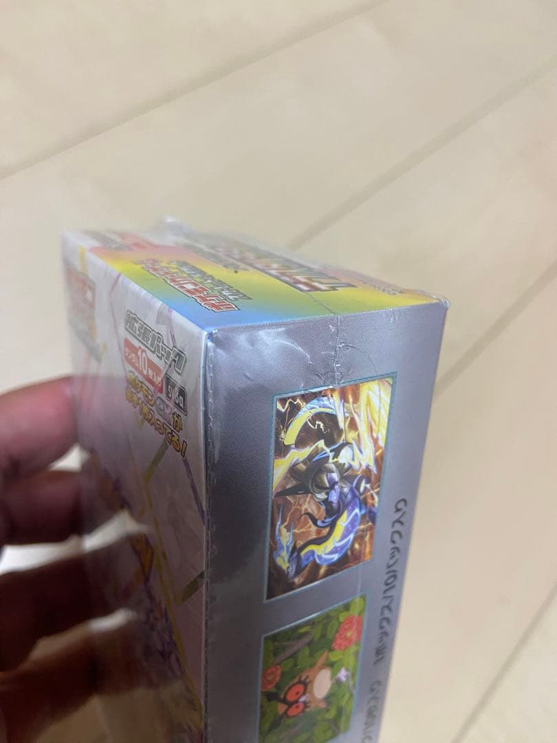 ブラックボルト / テラスタルフェス各1BOX 計2BOX シュリンクあり未開封