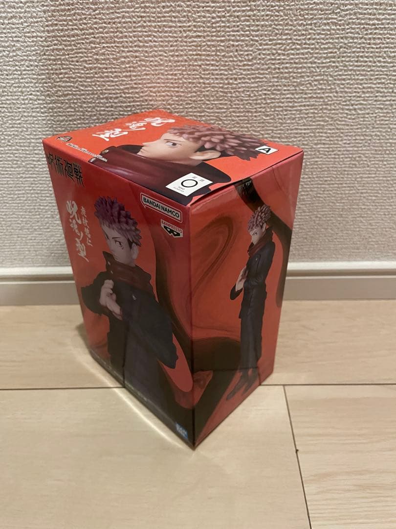 【新品未開封】呪術廻戦 フィギュア 6点 まとめ売り