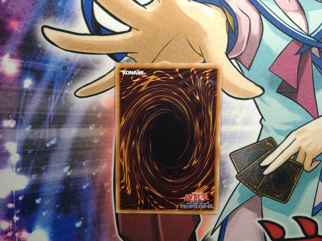 遊戯王　超魔導竜騎士ドラグーンオブレッドアイズ　20thシークレットレア