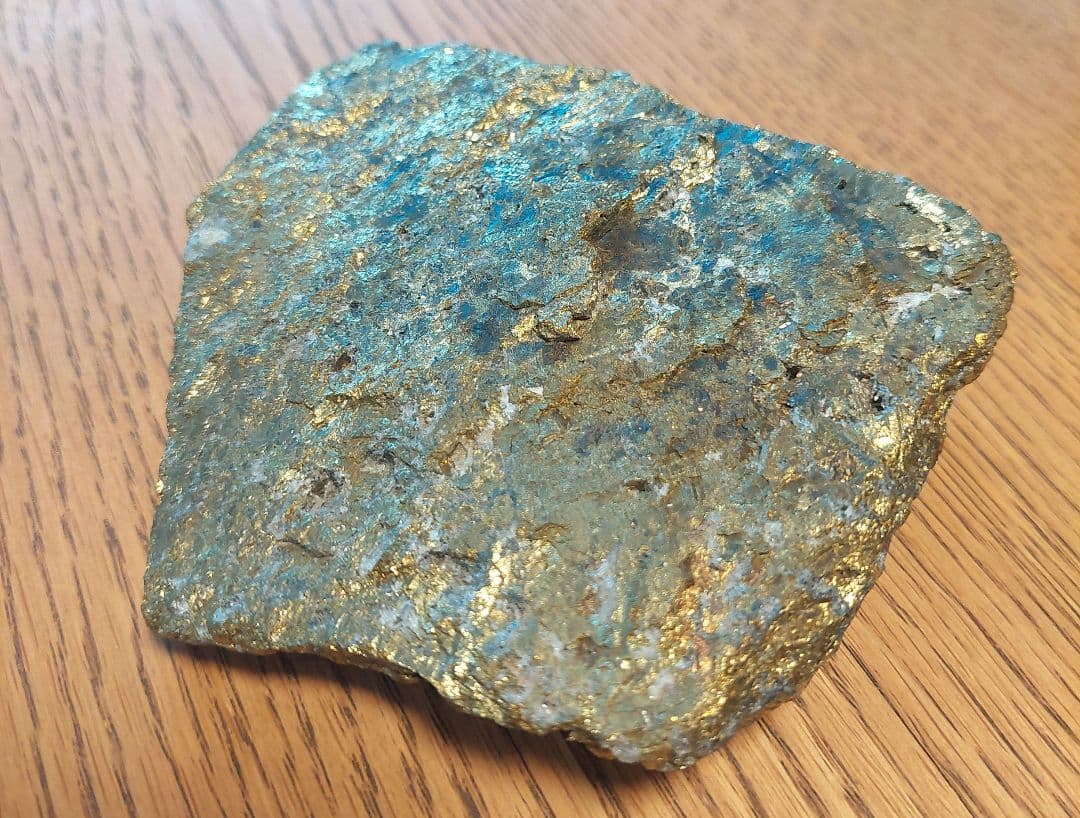 鴻之舞鉱山産　金鉱石 512g