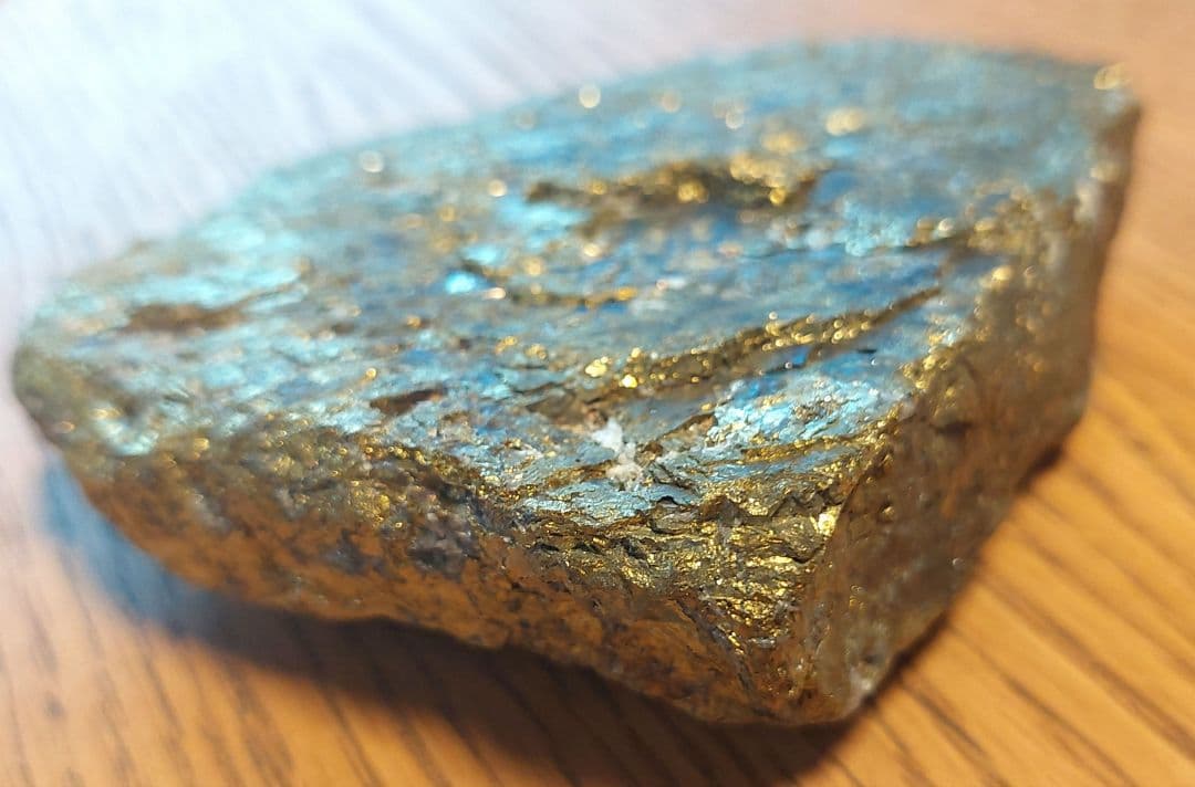 鴻之舞鉱山産　金鉱石 512g