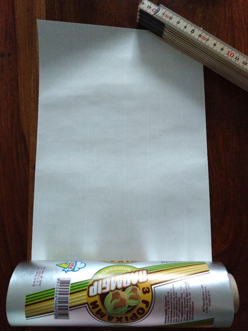 海外紙もの　中古　ヴィンテージ　ラッピングペーパー　ロール丸ごと