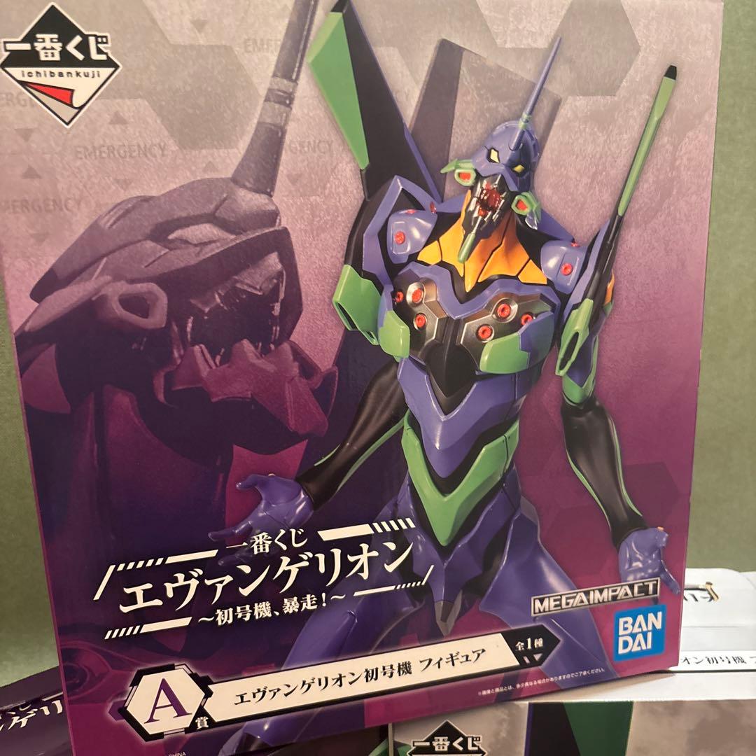 エヴァンゲリオン初号機vs第13号機　フィギュア　一番くじ　A賞　B賞　セット