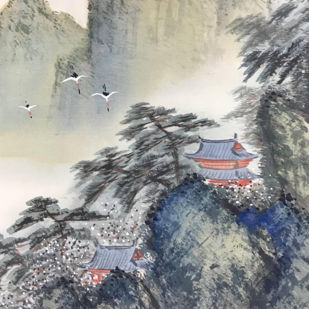 【真作】西村観山/青緑蓬莱山図/山水図/祝事山水図/掛軸☆宝船☆AC-598