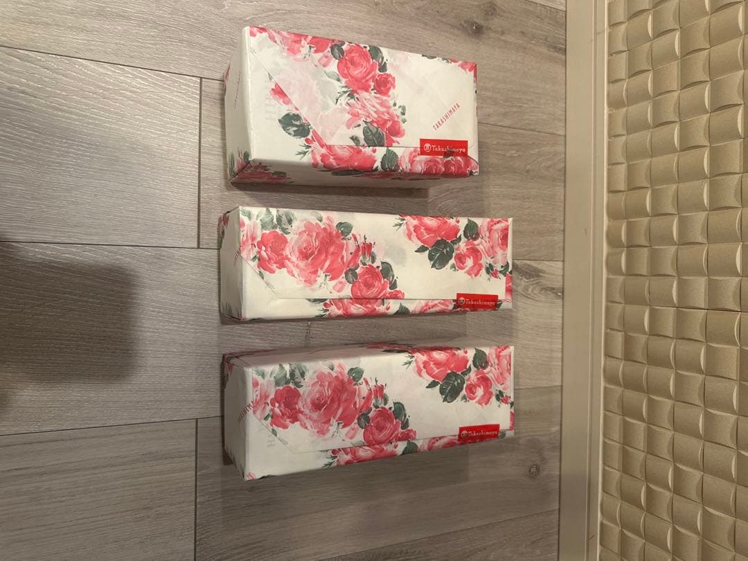 限定　百貨店包装　2025サントリー ウイスキー 山崎 白州 響 3本セット