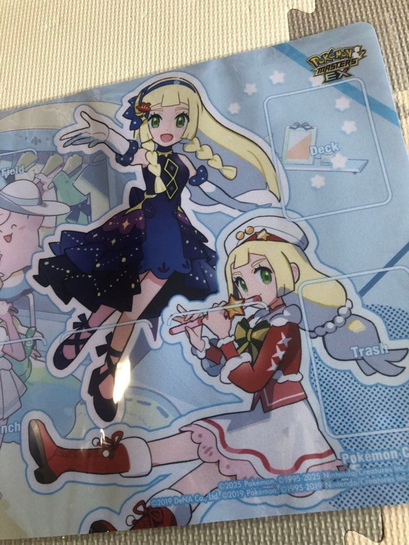 ポケマスEX 特製プレイマット おしゃれを楽しむリーリエ