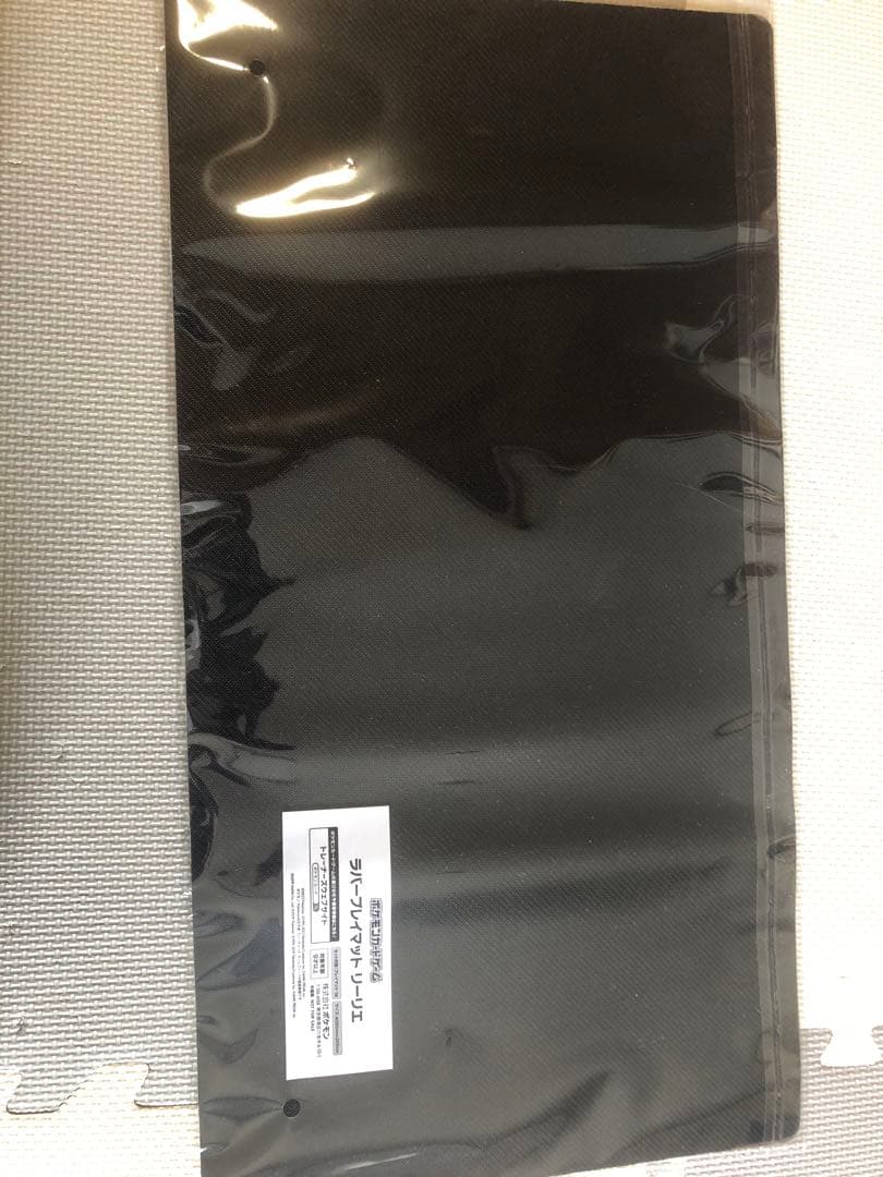 ポケマスEX 特製プレイマット おしゃれを楽しむリーリエ