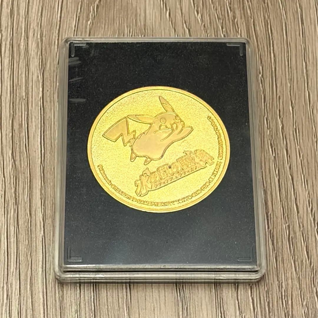 ポケモン　映画　メダル