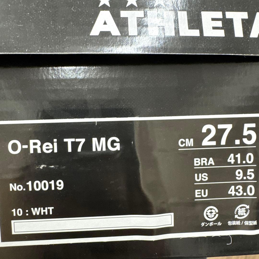ATHLETA O-Rei T7 MG サッカーシューズ 27.5cm