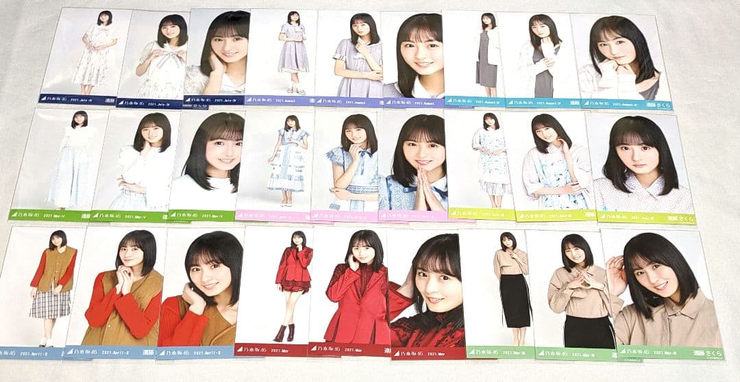 乃木坂46遠藤さくら　生写真　６０枚
