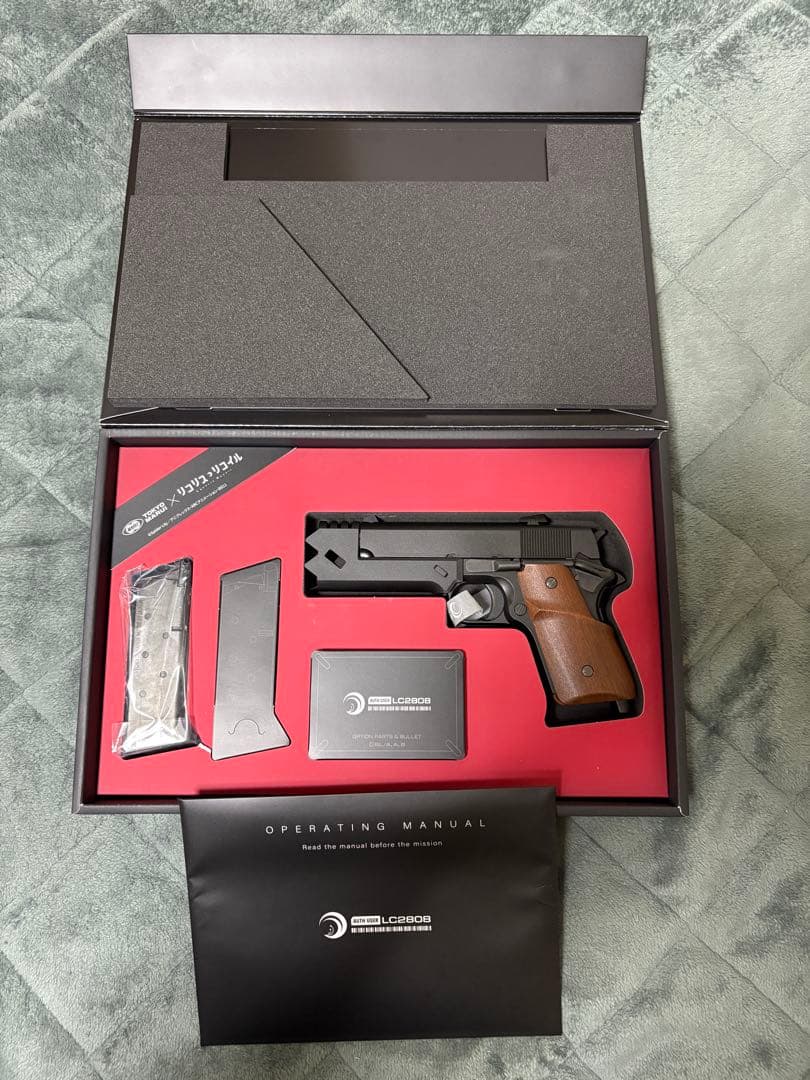 東京マルイ 千束の銃 ガスブローバック