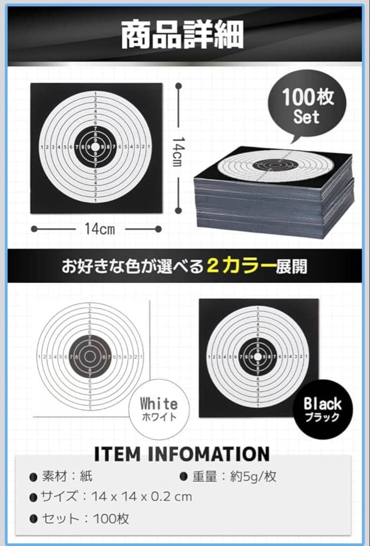 東京マルイ 千束の銃 ガスブローバック