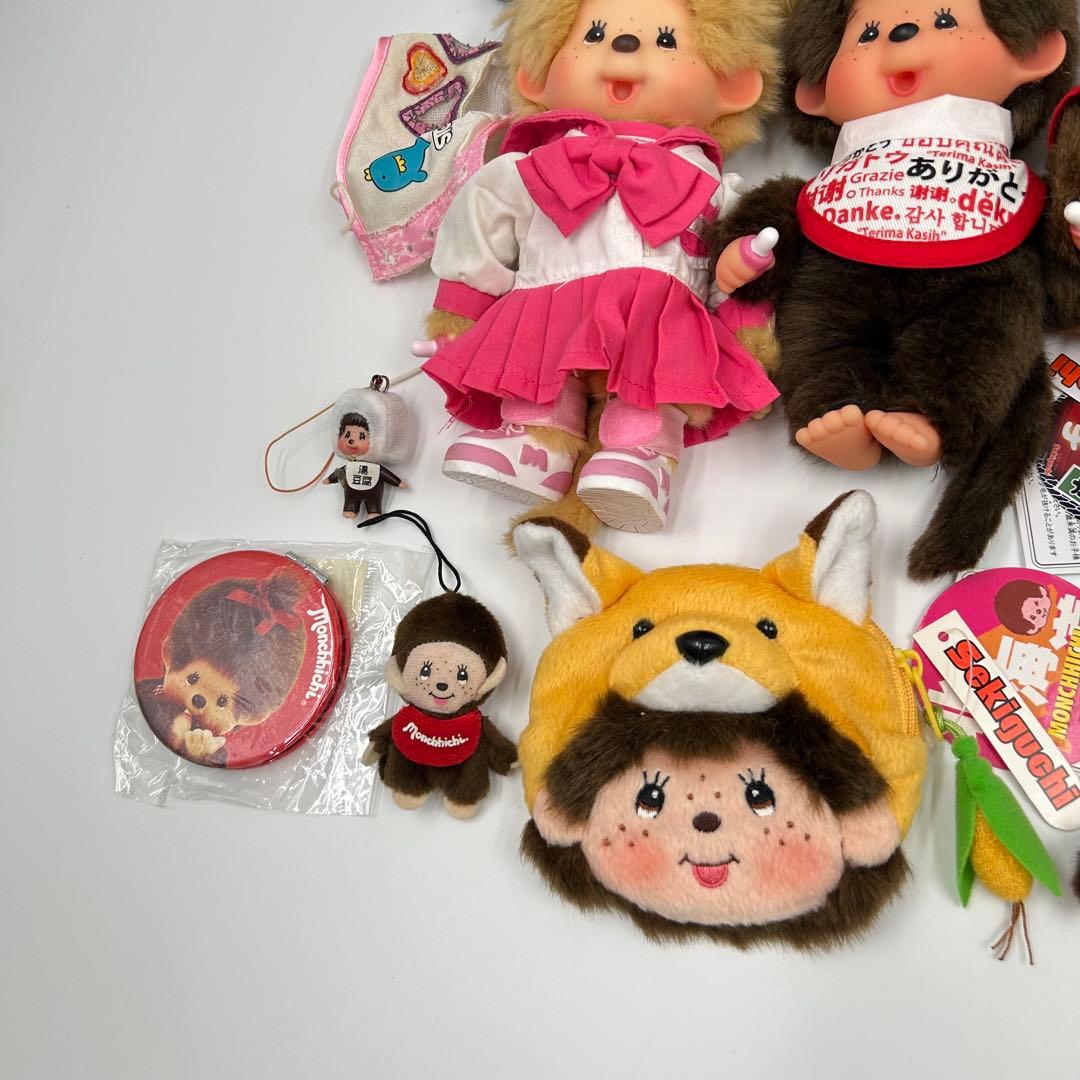 モンチッチ✨チムたん　ぬいぐるみ　キーホルダー　タオル　ポーチ