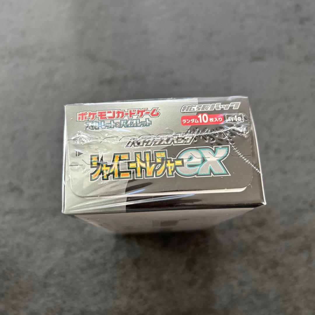 ポケモンカード シャイニートレジャーex box シュリンク付き