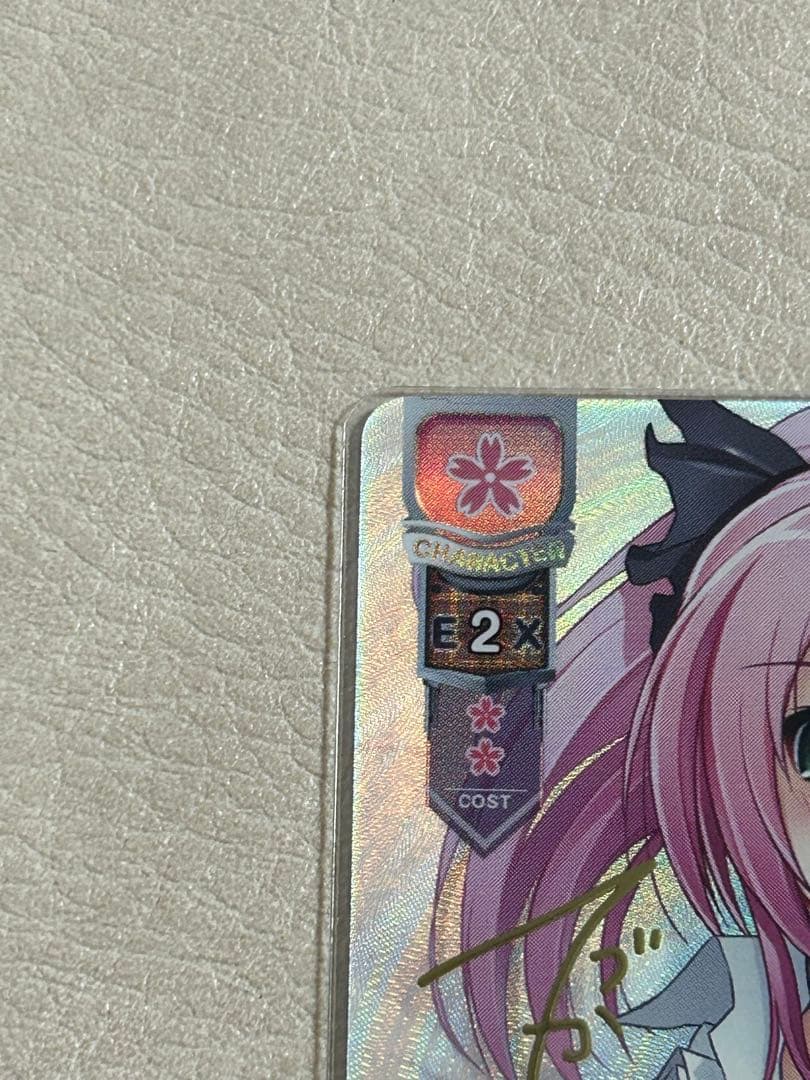 Lycee 【勝気なお嬢様 スピカ】ニトロオリジン 1.0/SP