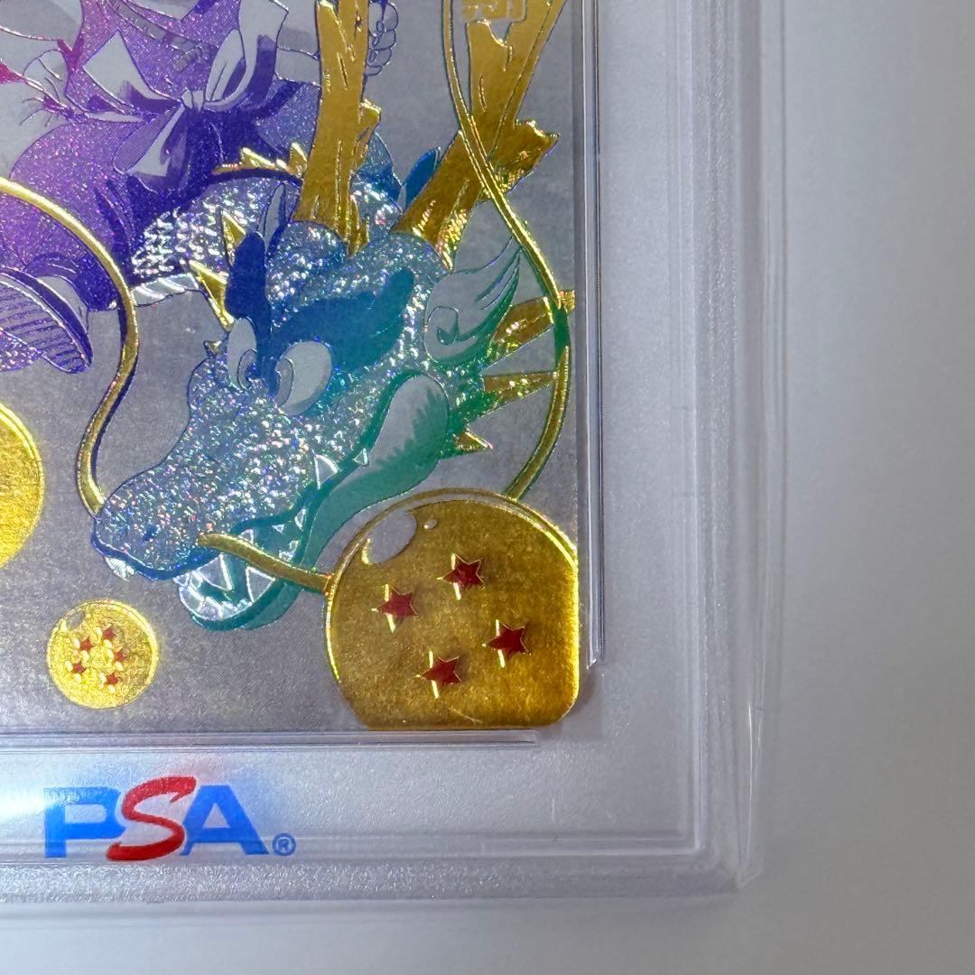 ドラゴンボールヒーローズ UGM5 ASEC P 孫悟空　少年期 PSA10