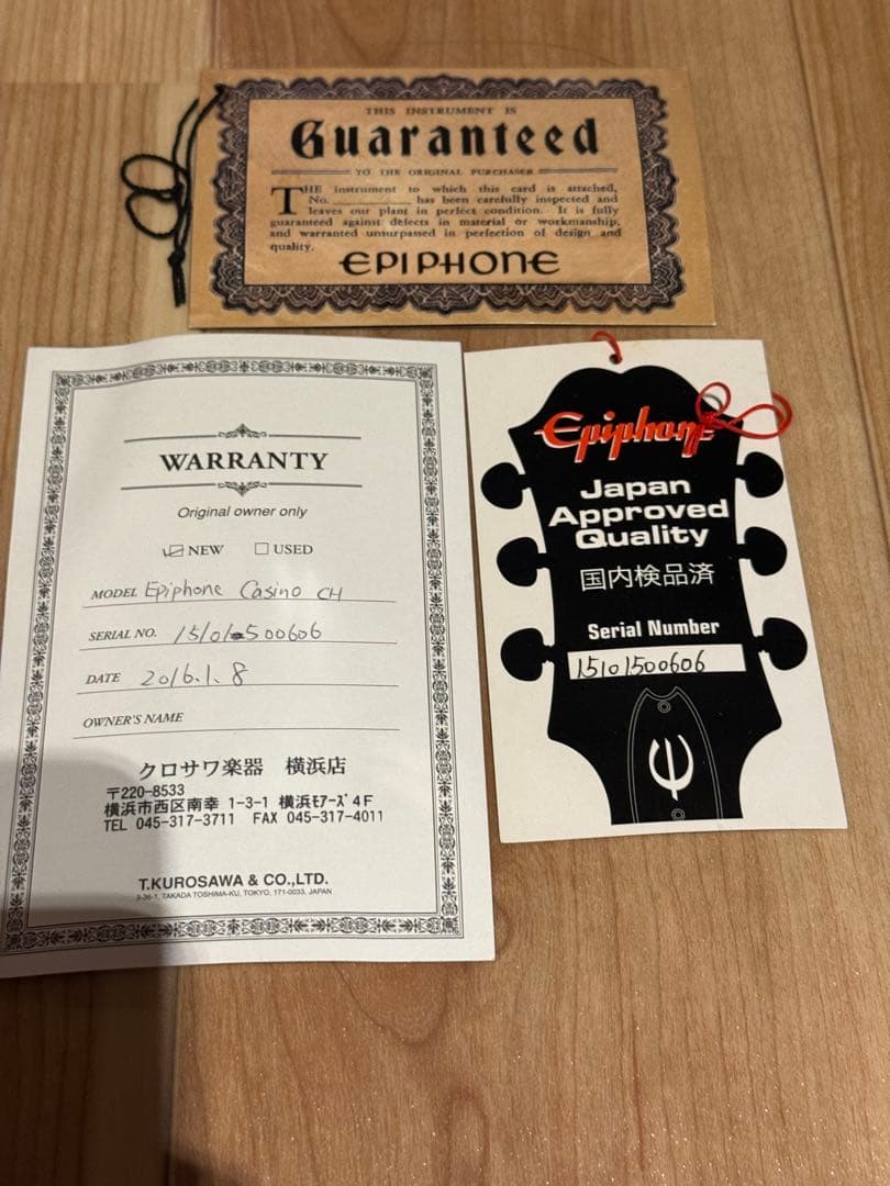パ*パ様 エピフォン　カジノ
