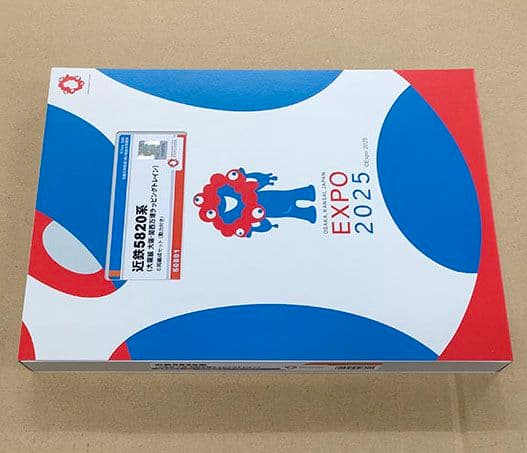 ス*ト様 GM 50801 近鉄5820系（大阪線 大阪・関西万博ラッピングトレ