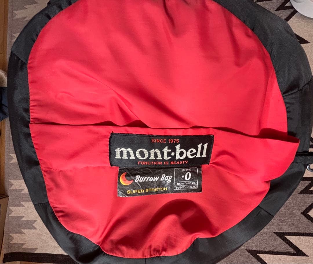 mont-bell Burrow Bagモンベル バロウバック　#0(おまけ付)