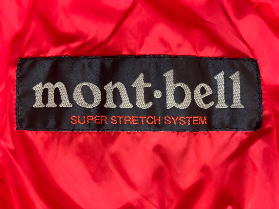 mont-bell Burrow Bagモンベル バロウバック　#0(おまけ付)