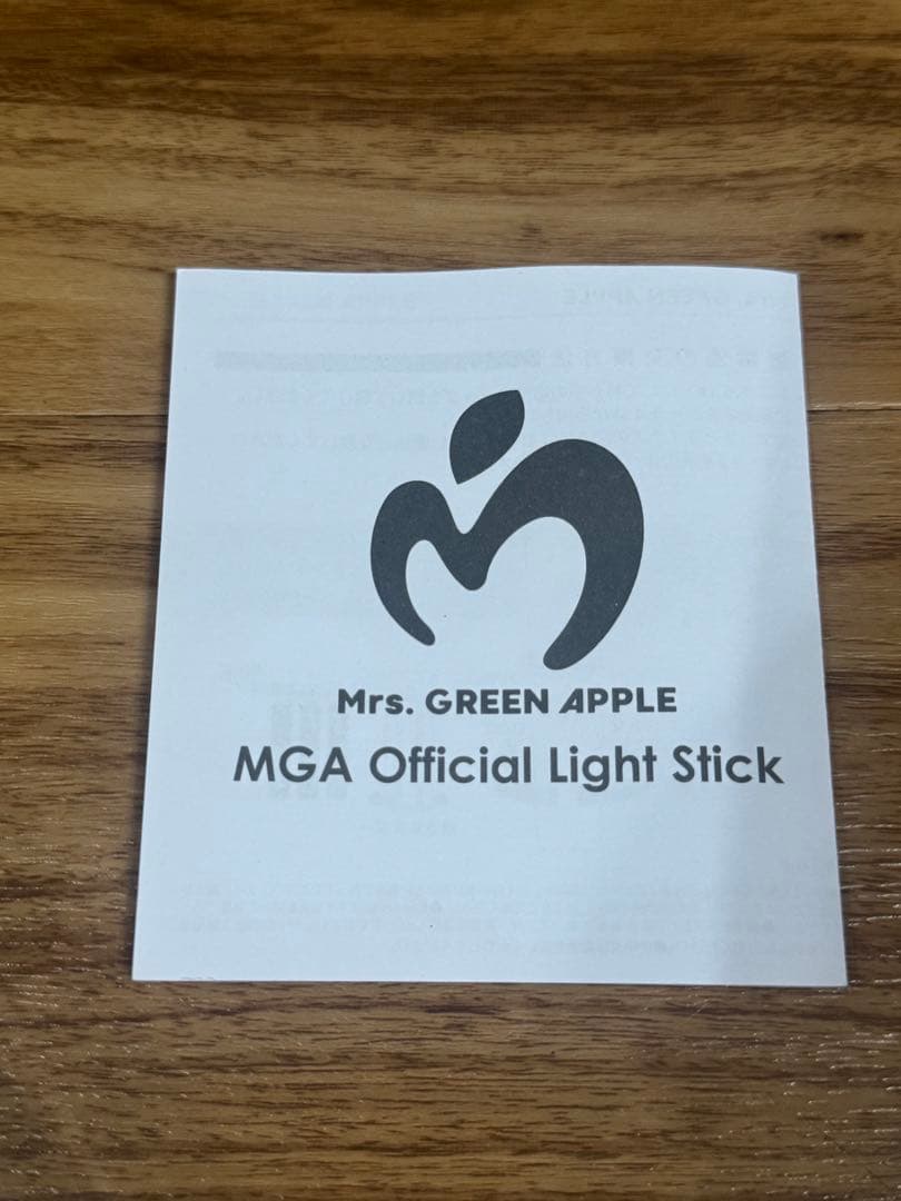 【hisa】Mrs. GREEN APPLE ライトスティック ケース